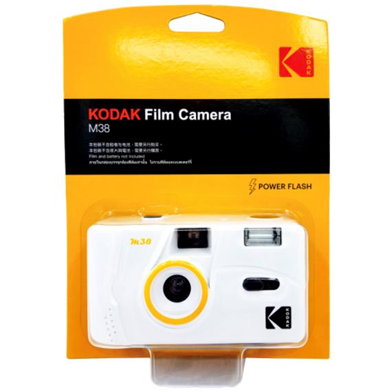 Kodak M38 Cámara de Carrete 35mm con Flash Blanca