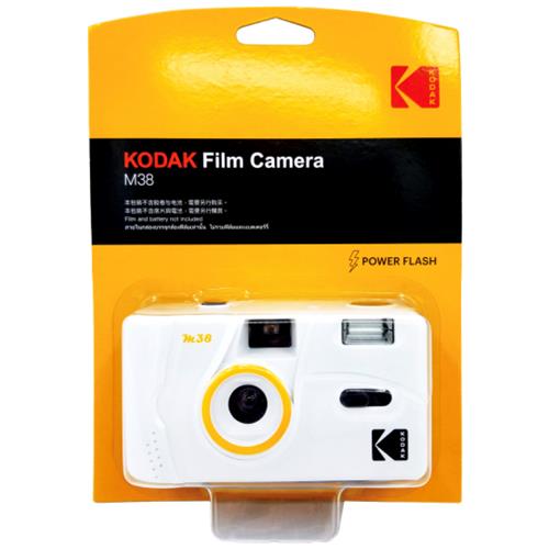 Kodak M38 Cámara de Carrete 35mm con Flash Blanca