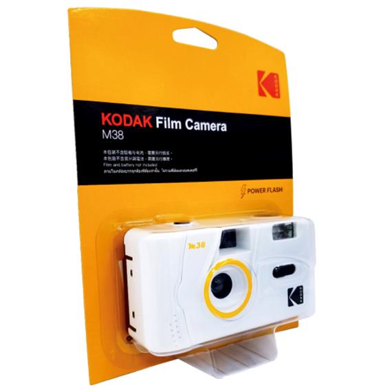 Kodak M38 Cámara de Carrete 35mm con Flash Blanca