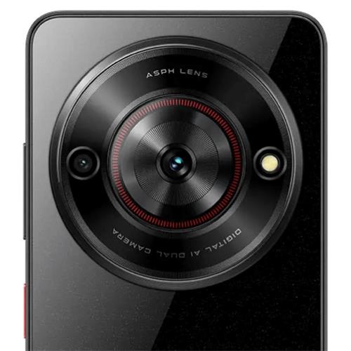 Zte Blade A75 5G 4+4GB 128GB Diamond Black