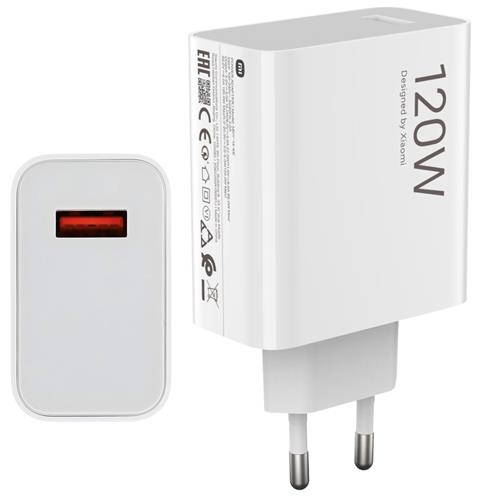 Cargador USB 120W+ Cable USB a USB-C Xiaomi (BHR9462)