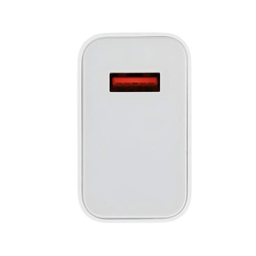 Cargador USB 120W+ Cable USB a USB-C Xiaomi (BHR9462)