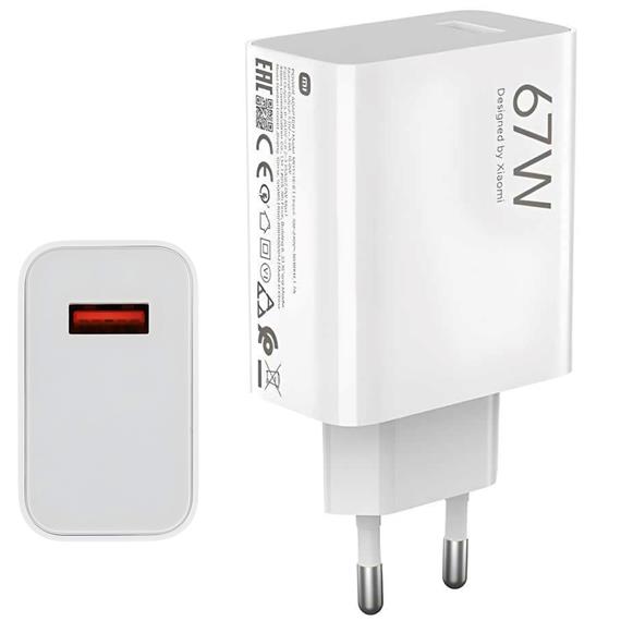 Cargador USB 67W+ Cable USB a USB-C Xiaomi (BHR9465)