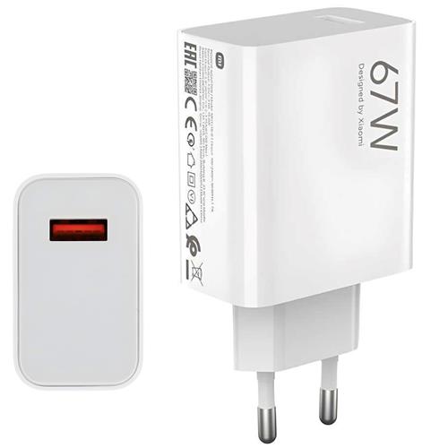 Cargador USB 67W+ Cable USB a USB-C Xiaomi (BHR9465)