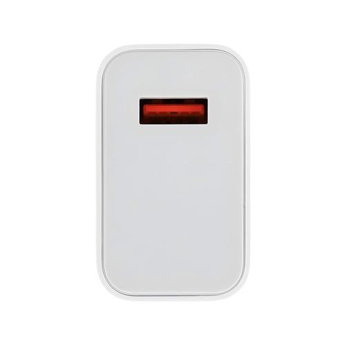 Cargador USB 67W+ Cable USB a USB-C Xiaomi (BHR9465)