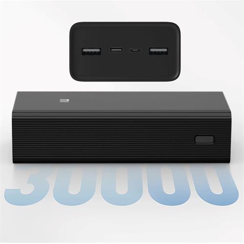Xiaomi PowerBank 30.000 mAh 18W USB-A y USB-C Negro (BHR9126GL)