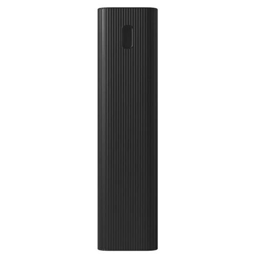 Xiaomi PowerBank 30.000 mAh 18W USB-A y USB-C Negro (BHR9126GL)