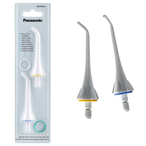Panasonic EW0950W835 Recambio Boquilla de Irrigador Standard