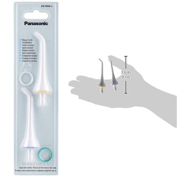 Panasonic EW0950W835 Recambio Boquilla de Irrigador Standard