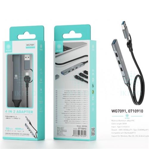 Hub USB-C a 3x USB-C y 1x USB-A 3.0 Ikrea WG7091