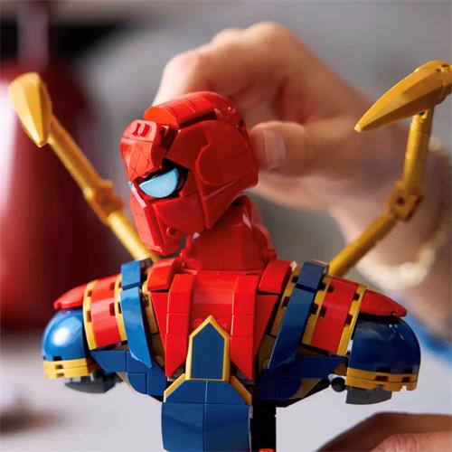 LEGO 76326 Busto de Iron Spider-Man