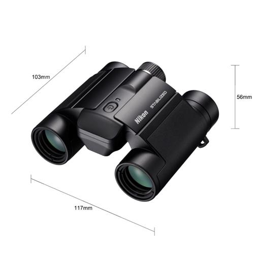 Nikon Stabilized 10X25S Prismático Estabilizado