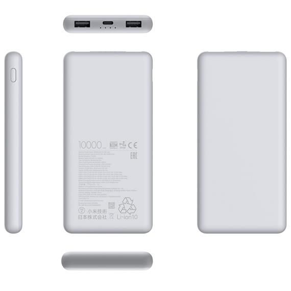 Powerbank Xiaomi 10.000mAh 22.5W Lite USB-A y USB-C (BHR9350GL)