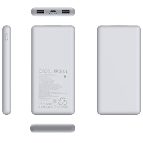 Powerbank Xiaomi 10.000mAh 22.5W Lite USB-A y USB-C (BHR9350GL)