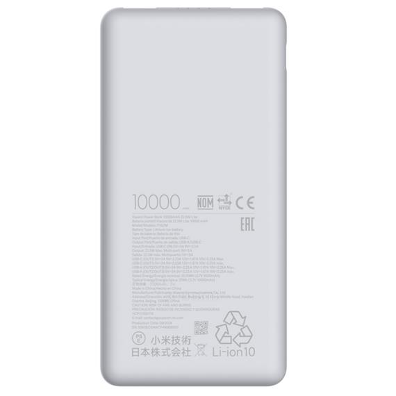 Powerbank Xiaomi 10.000mAh 22.5W Lite USB-A y USB-C (BHR9350GL)