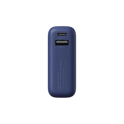 Powerbank Xiaomi 10.000mAh 33W Con Cable Integrado Ice Blue (9341GL)
