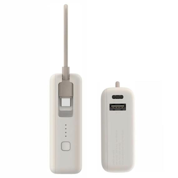 Powerbank Xiaomi 10.000mAh 33W Con Cable Integrado Tan (9333GL)