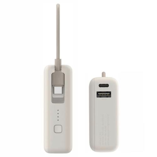 Powerbank Xiaomi 10.000mAh 33W Con Cable Integrado Tan (9333GL)