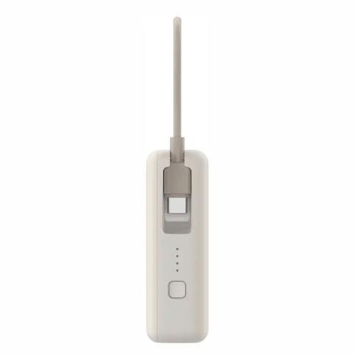Powerbank Xiaomi 10.000mAh 33W Con Cable Integrado Tan (9333GL)