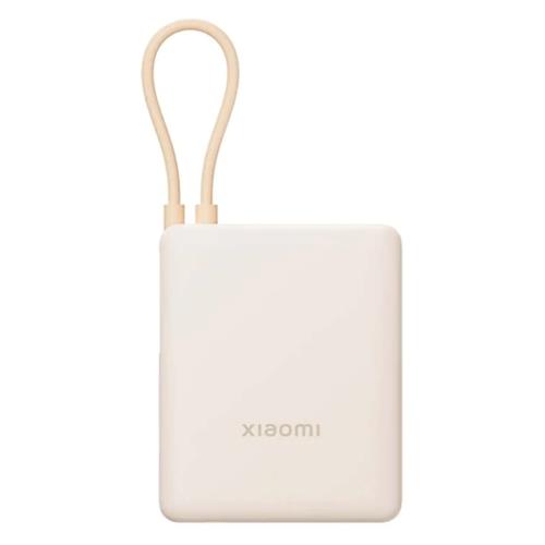 Powerbank Xiaomi 10.000mAh 33W Con Cable Integrado Tan (9333GL)