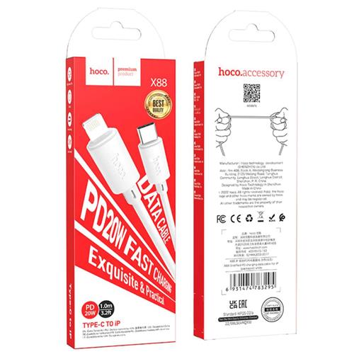 Cable USB-C a LIGHTNING 20W 1 metro 3 amp Hoco X88 Blanco