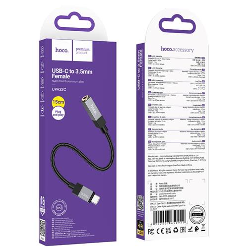 Hoco UPA32C Adaptador USB-C a Jack 3.5mm Negro