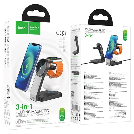 Hoco CQ3 Cargador Inalámbrico 3-1 Plegable para Apple