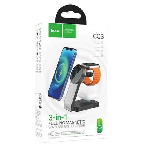 Hoco CQ3 Cargador Inalámbrico 3-1 Plegable para Apple