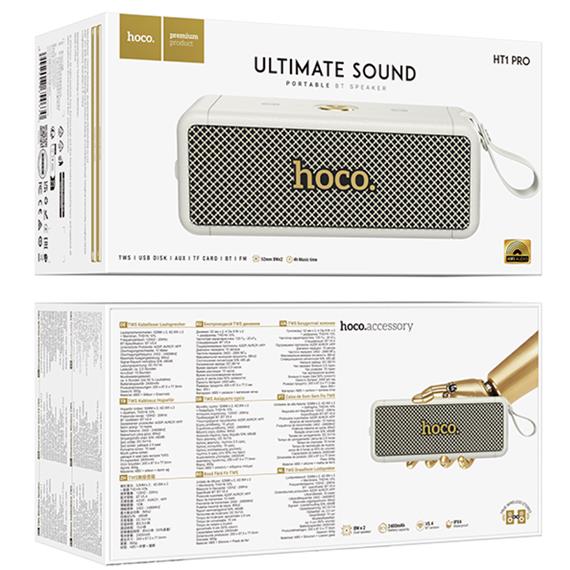 Hoco HT1 Pro Marquis Sports BT Speaker Paint White