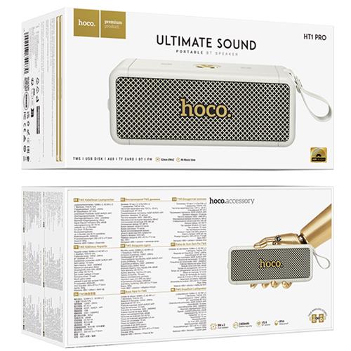 Hoco HT1 Pro Marquis Sports BT Speaker Paint White