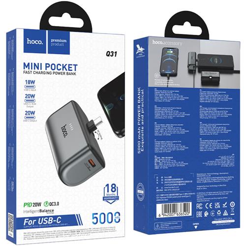 PowerBank 5.000mAh Hoco Q31 PD20 USB-C Compacto Negro
