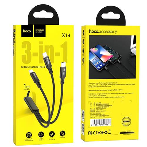 Cable USB Multiple Hoco Cable X14 3 in 1 Super Charging Cable (Ip+Type-c+Micro) Black