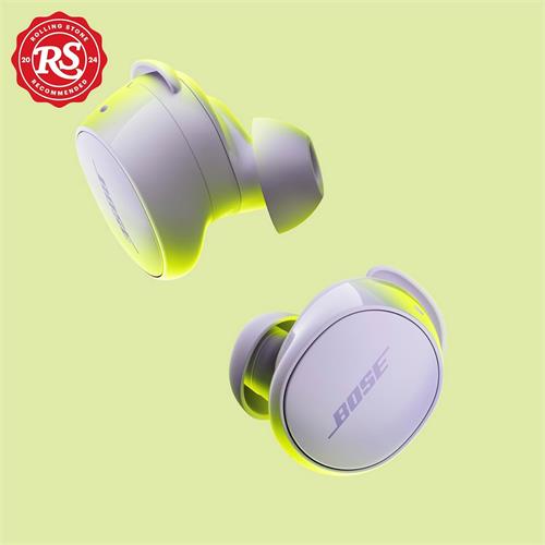 Bose Quietcomfort Earbuds Auricular con Cancelación de Ruido Chilled Lilac