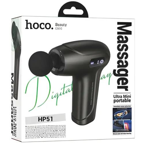 Hoco HP51 Pistola de Masage hasta 3.000rpm y 7.5kg de Presión