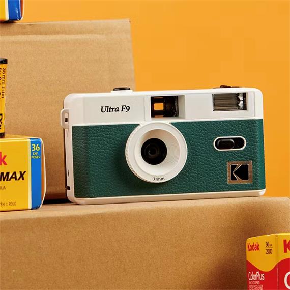 Kodak Ultra F9 Cámara Analógica de Carrete 31mm f/9 Verde Oscuro