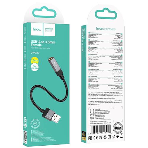 Hoco UPA32D Cable USB-A a Jack 3.5mm  Negro