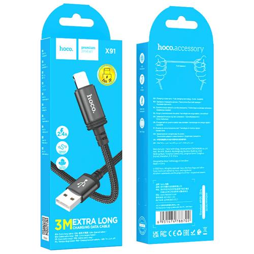 Cable USB-A a Lightning 3 metros 2.4A Hoco X91 Negro