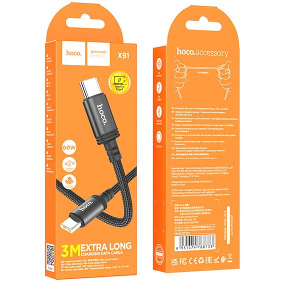 Cable USB-C a USB-C 3 metros 60W Hoco X91 Negro