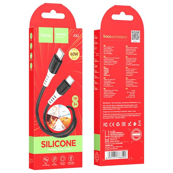 Cable USB-C a USB-C 1 metro 60w Hoco X82 Silicona Negro