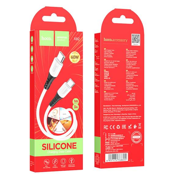 Cable USB-C a USB-C 1 metro 60w Hoco X82 Silicona White