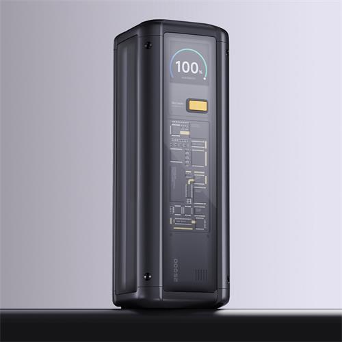 Powerbank 25.000mah Xiaomi Hypercharge 212W (BHR9970GL)