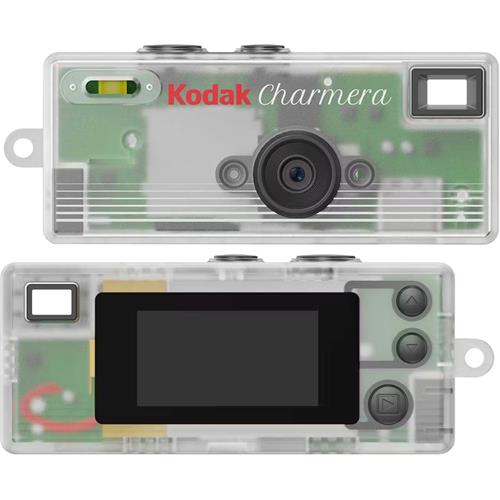 Kodak Charmera Mini Cámara Digital Llavero (RK0601) (1 Unidad Aleatoria)