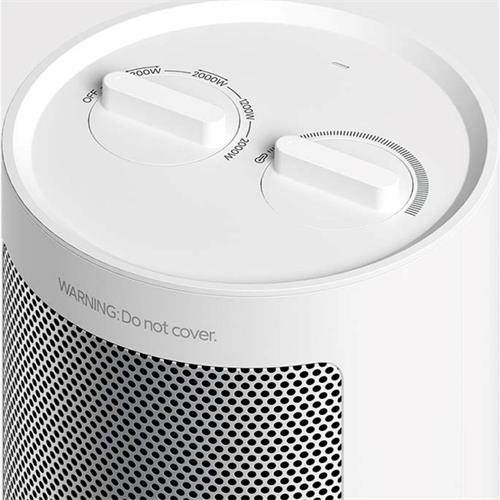 Xiaomi Fan Heater Calefactor Cerámico 2.000W (BHR8228)