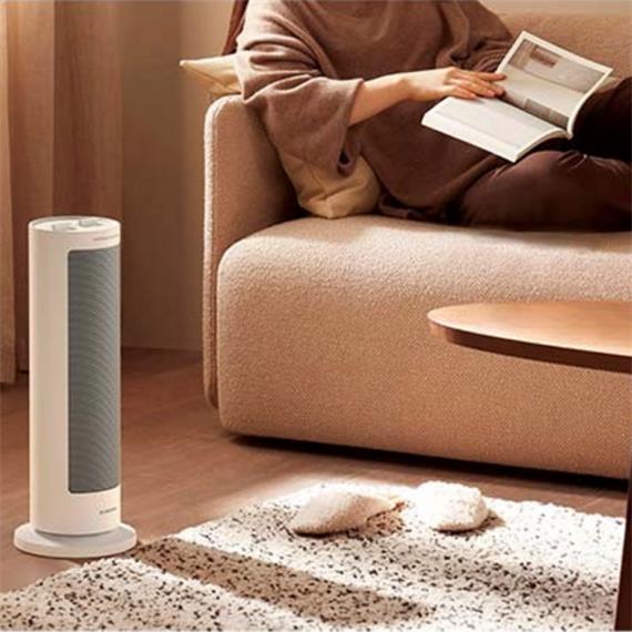 Xiaomi Fan Heater Calefactor Cerámico 2.000W (BHR8228)