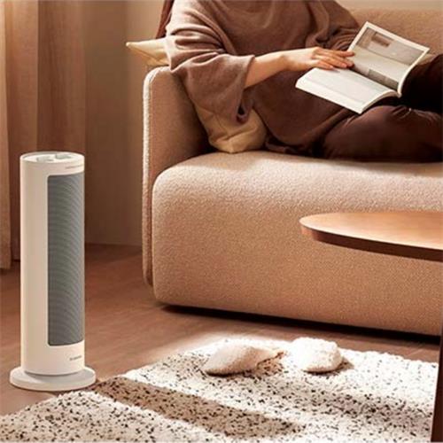Xiaomi Fan Heater Calefactor Cerámico 2.000W (BHR8228)