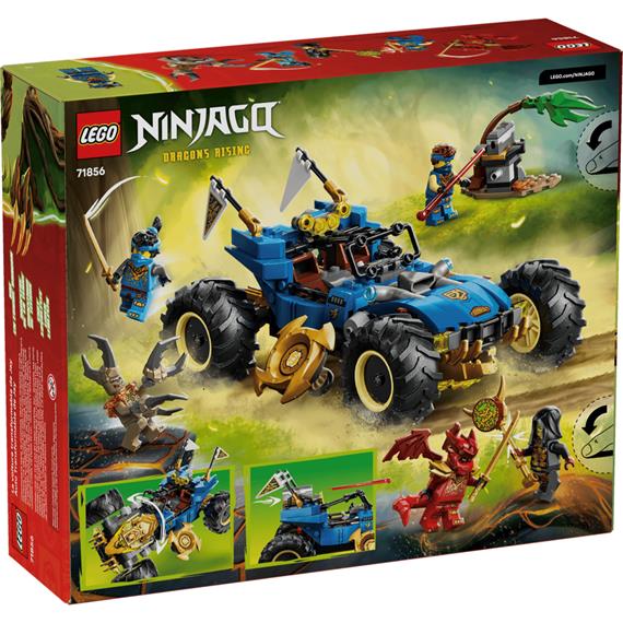 LEGO 71856 Coche Transformable de Jay