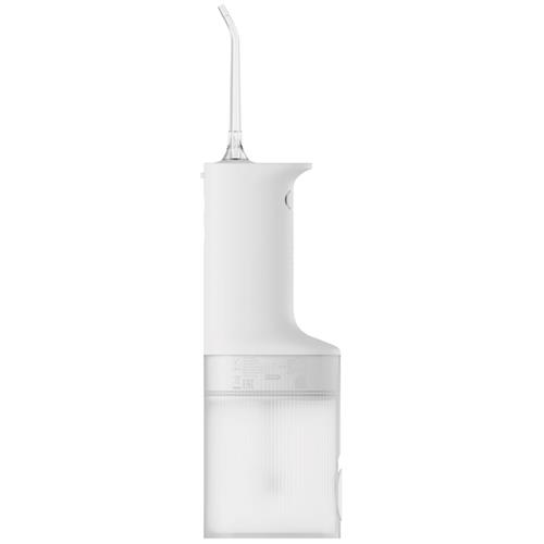 Xiaomi Water Flosser 2 Irrigador Portátil (BHR9682EU)