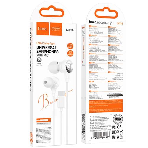 Hoco M116 Auricular con Micrófono y Conexión USB-C Blanco