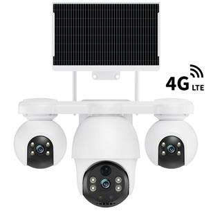 V380Max P19SE-4G V380 Pro Cámara de Seguridad Triple con 4G y Panel Solar