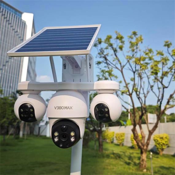 V380Max P19SE-4G V380 Pro Cámara de Seguridad Triple con 4G y Panel Solar